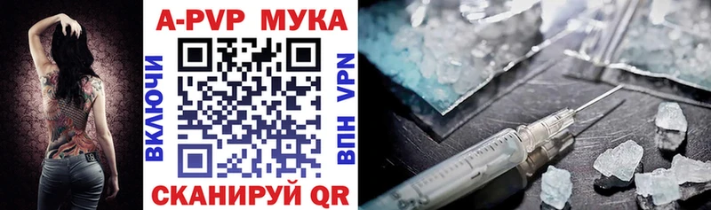 купить сайты Звенигово APVP СК КРИС