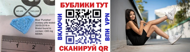 Ecstasy 99%  Звенигово 
