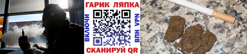 мориарти как зайти  Звенигово  ГАШИШ Premium 