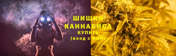 марки lsd Волоколамск