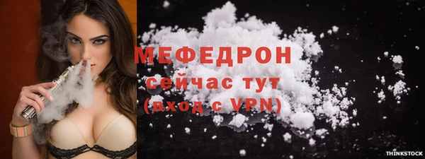 2c-b Вязники