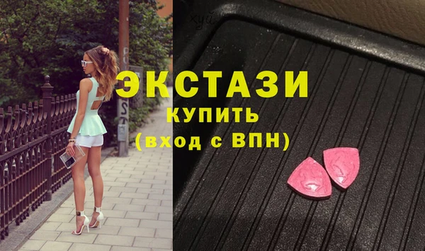 2c-b Вязники
