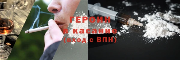 прущие крисы Вяземский