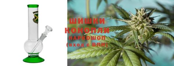 кокаин Инсар