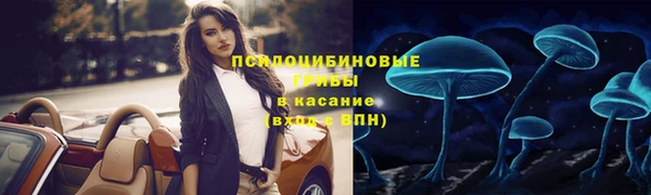 кокаин VHQ Сясьстрой