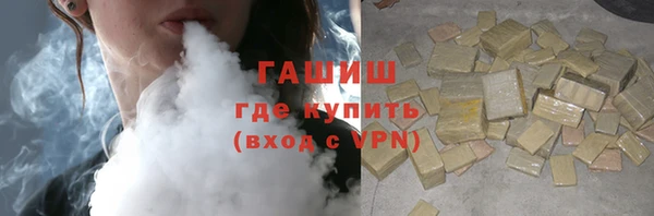 прущие крисы Вяземский