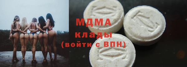 прущие крисы Вяземский