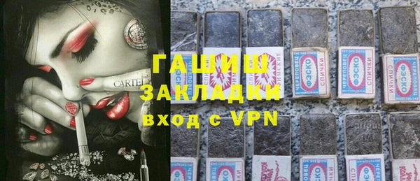 бошки Тайга