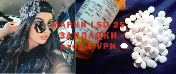 кокаин перу Володарск