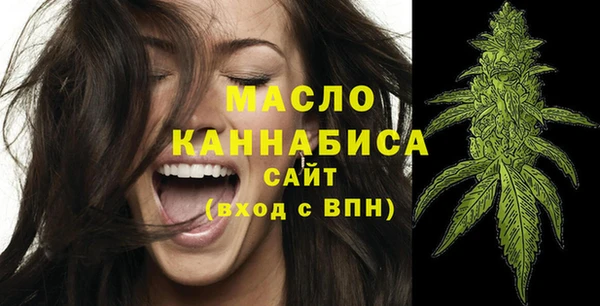 2c-b Вязники