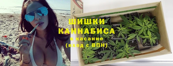 2c-b Вязники