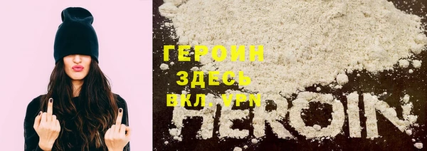 прущие крисы Вяземский