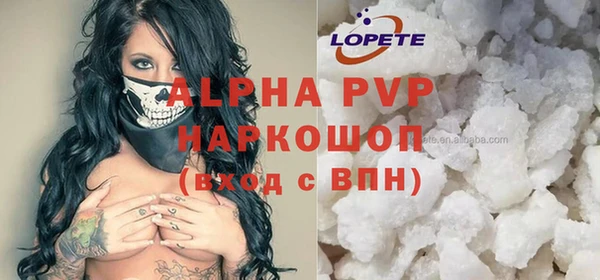 2c-b Вязники
