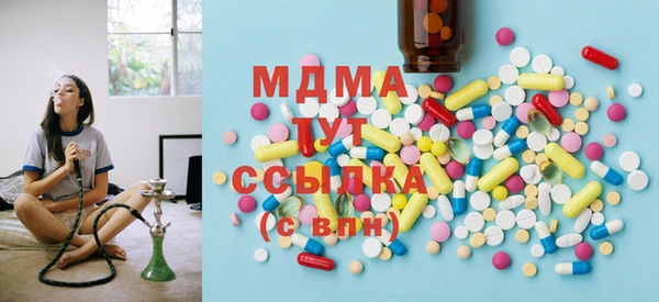 2c-b Вязники