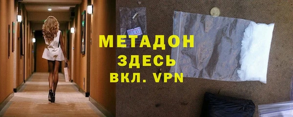 шишки Вязьма