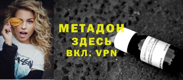 2c-b Вязники