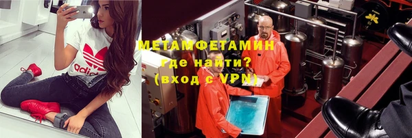2c-b Вязники