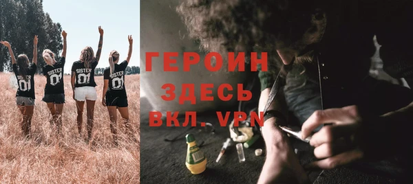 2c-b Вязники
