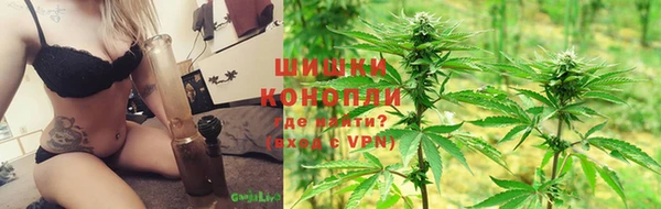 2c-b Вязники