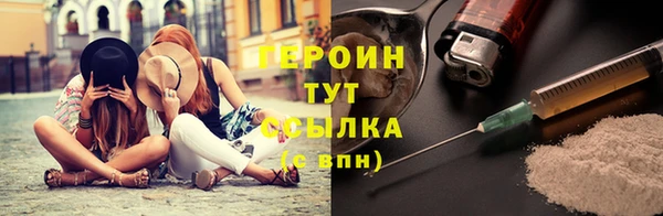 2c-b Вязники